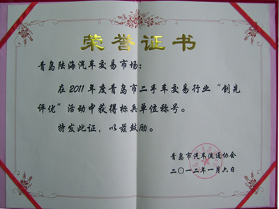 K8凯发(中国)天生赢家一触即发