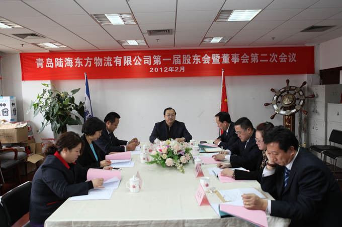 K8凯发(中国)天生赢家一触即发