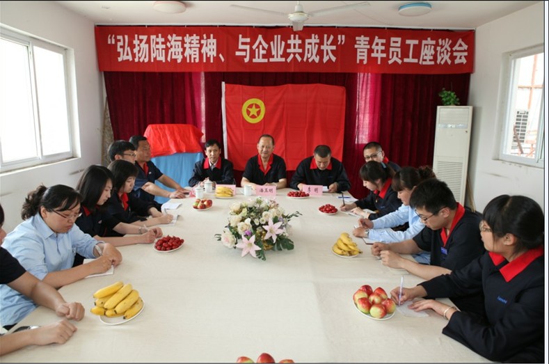 K8凯发(中国)天生赢家一触即发