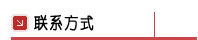 K8凯发(中国)天生赢家一触即发