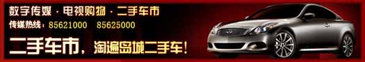 K8凯发(中国)天生赢家一触即发