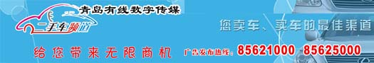 K8凯发(中国)天生赢家一触即发