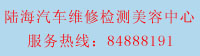 20085560162501